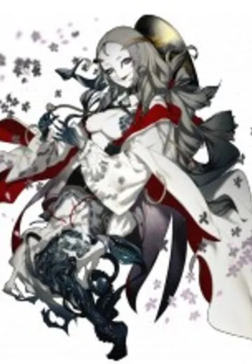辉夜