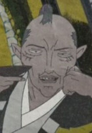 坂井伊国