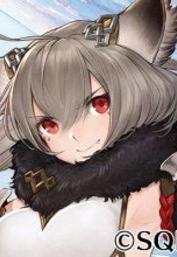 ヴィルヘルミネ