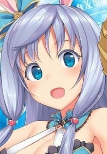 希娅·哈乌利亚