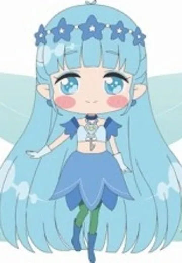 琳