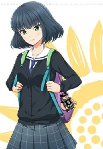 鈴木 和香