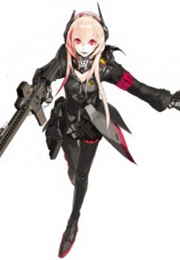 M4 SOPMOD II‎