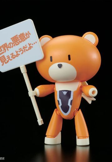 HGPG 1/144 プチッガイ 阿雷路亚・哈普提兹姆オレンジ＆プラカード[Bandai]《０２月予约》