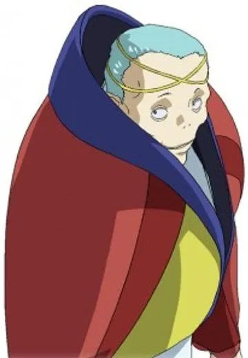 拉达