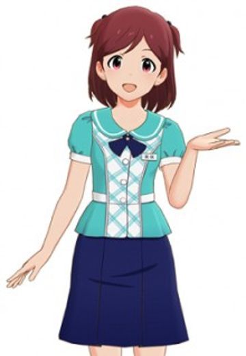 青羽美咲