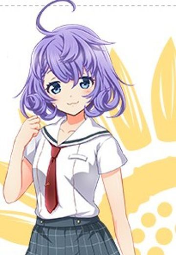 阿佐田 あおい