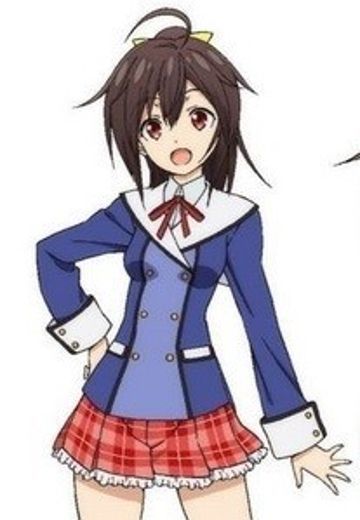 源内苍