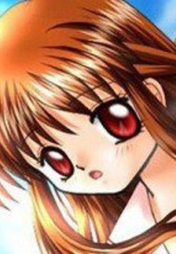 长森瑞佳