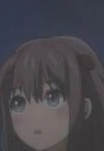 心音