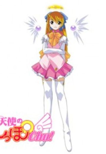 キツネのアカネ