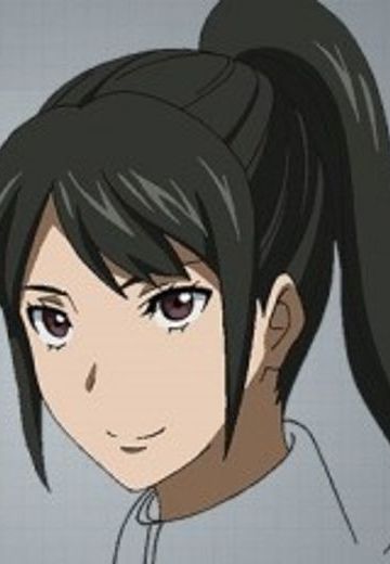 柳濑川八惠子