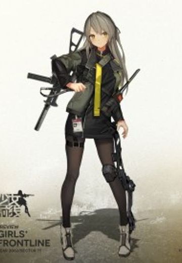 UMP40