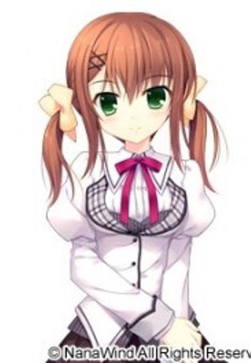恋川志穂