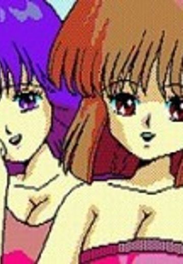 ミハル