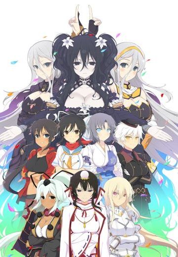 忍者大师：闪乱神乐 NEW LINK（重复勿用）