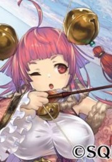 リンリン
