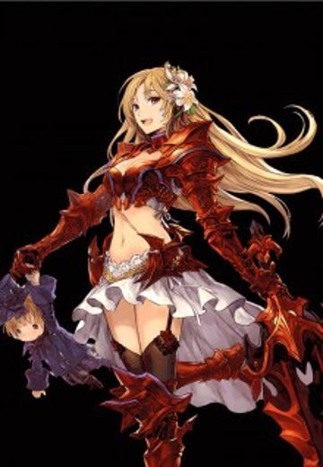 ヒルデ