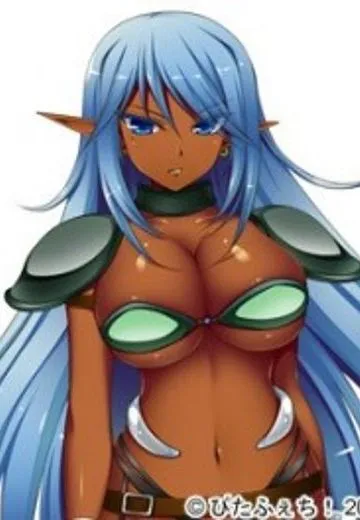 ルテジア