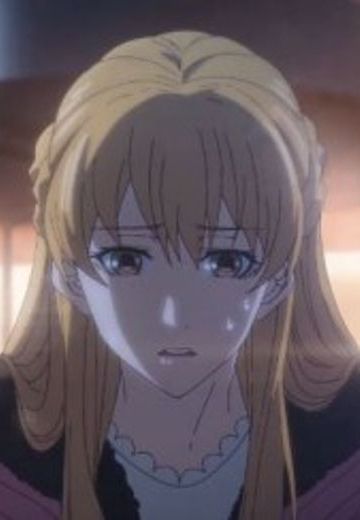 苏沐橙
