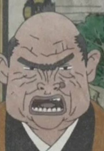 胜山