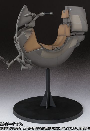 S.H.Figuarts 西斯飞行艇