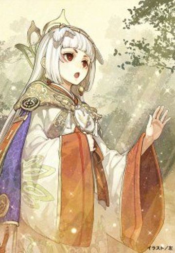 かぐや