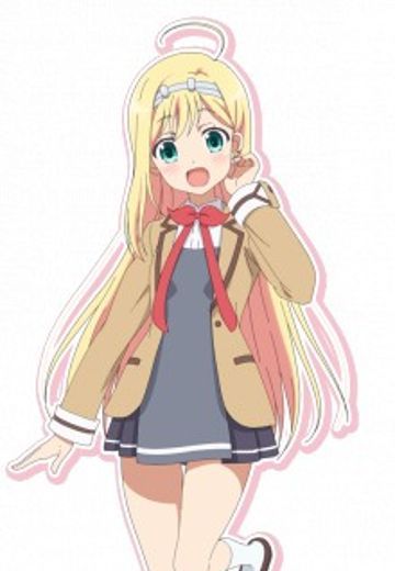 莉欧妮丝·艾利斯多莱特瓦