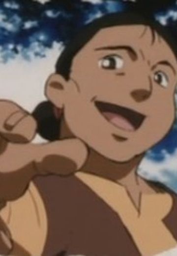 西斯
