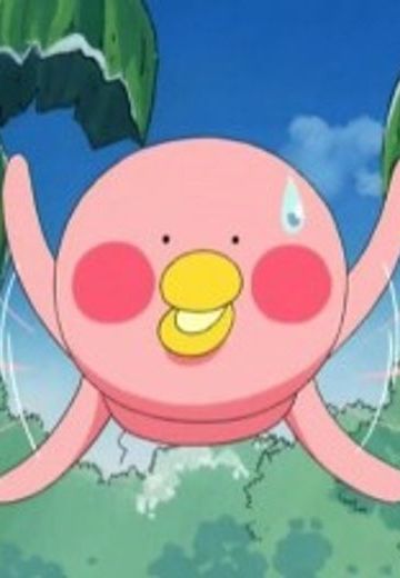 ピヨピヨ