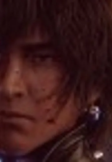 冈八郎