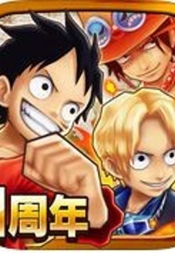 ONE PIECE サウザンドストーム