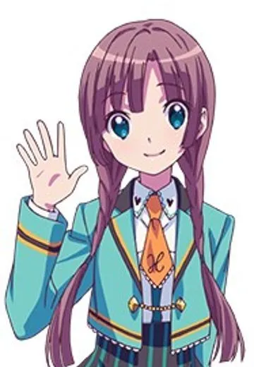 星崎梨花