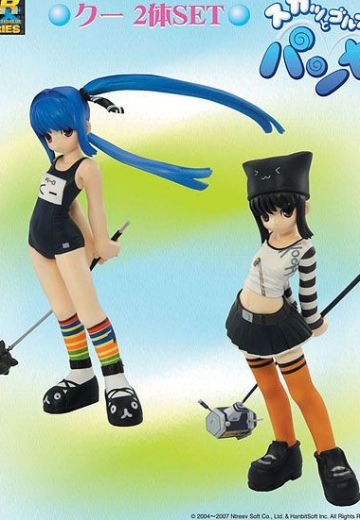 SRDX 魔法飞球 魔法飞球 クー 