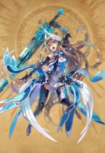 クロエ