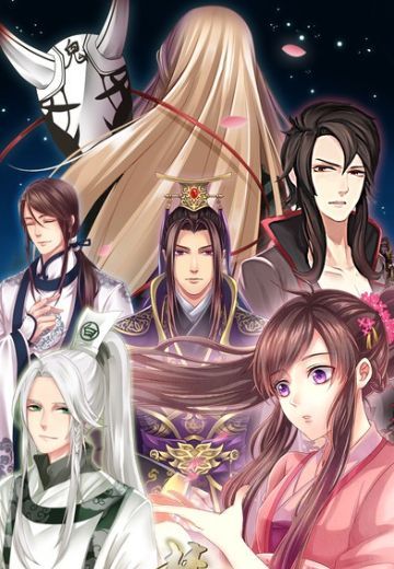 梦浮灯
