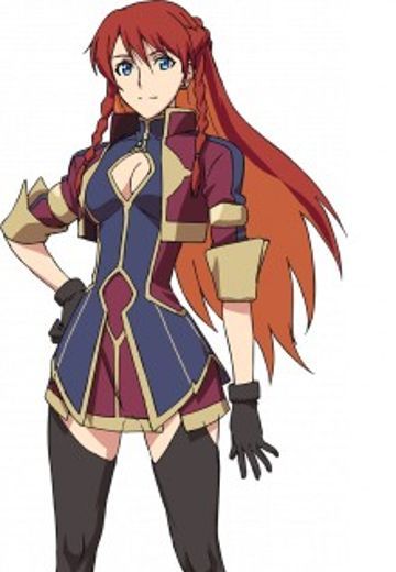 瑟蕾吉娅·尤匹提莉亚