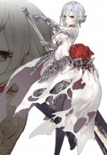 白雪公主