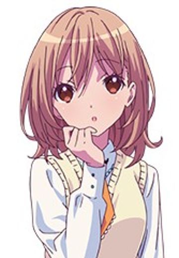 橋本 ひかり