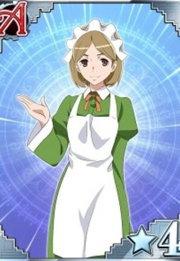 ルノア・ファウスト