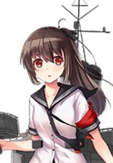 敷波