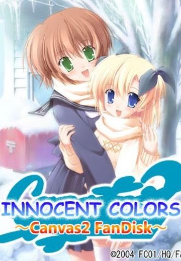 INNOCENT COLORS～Canvas2 Fan Disc～
