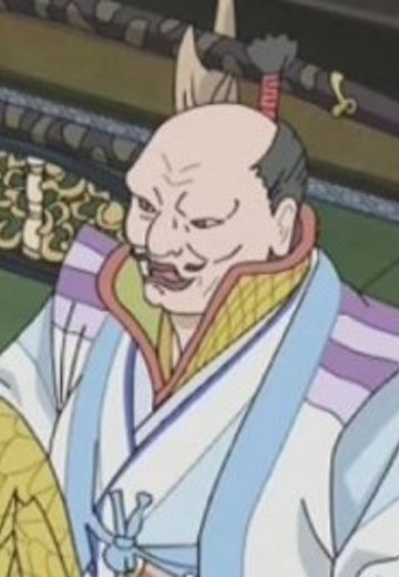 武田播磨守