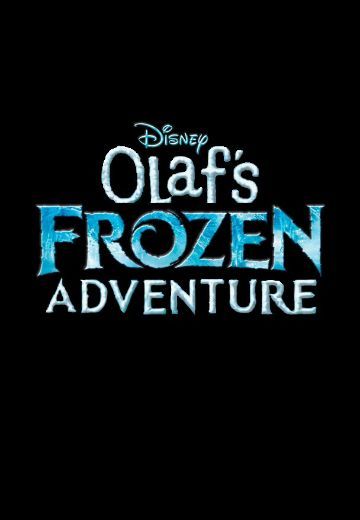 雪宝的冰雪大冒险