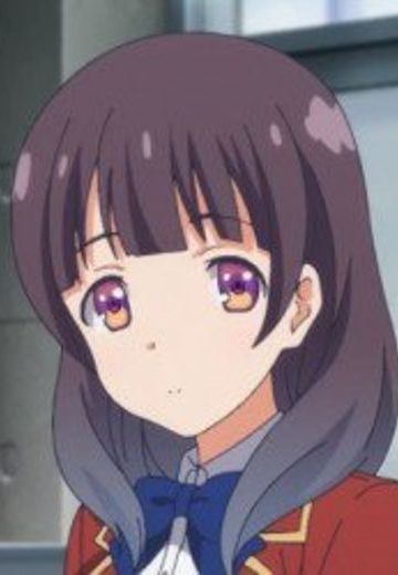 井之头心