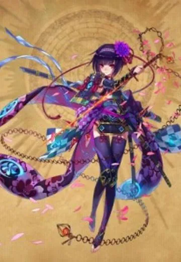 ヨミ