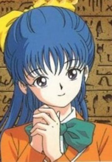 野坂美穗