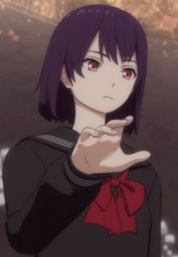 真道幸花