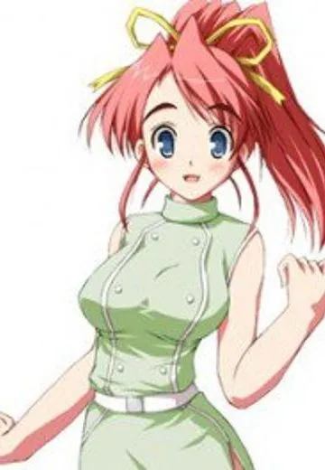 里見 加奈