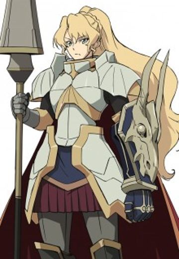 爱丽丝特利亚·费布拉里